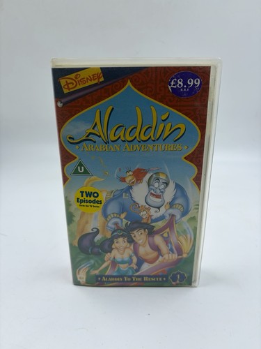 Aladdin arabian adventures - aladdin, 2